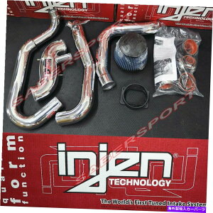 US�G�A�C���e�[�N �C���i�[�_�N�g 2003�N����2007�N�̐i���̂��߂̃C���^�[�N�[���[�z�ǃL�b�gW/�C���^�[�N�[���[�̋z�C�L�b�g Injen Polish Air Intake kit w/ Intercooler Piping Kit for 2003-2007 Evolution�y��