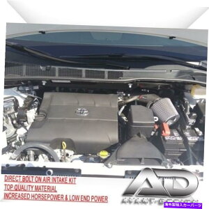 US�G�A�C���e�[�N �C���i�[�_�N�g 11-16 TOYOTA SIENNA SE V6 3.5L 3.5 AF�_�C�i�~�b�N�R�[���h�G�A�C���e�[�N�L�b�g 11-16 Toyota Sienna SE V6 3.5L 3.5 AF Dynamic COLD AIR INTAKE KIT�y���s�A���i�z
