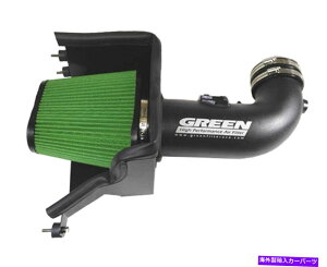 USGACe[N Ci[_Ng 2014-19 Corvette Green Filter Air Intake System 2014-19 Corvette Green Filter Air Intake System