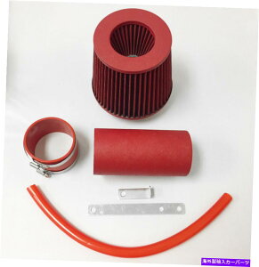 USGACe[N Ci[_Ng 1988-96ׂ̂Ă̐ԂR[eBOꂽCzCLbgW[v`FL[hJg[NVbN ALL RED COATED Air Intake Kit For 1988-96 Jeep Cherokee Laredo Country