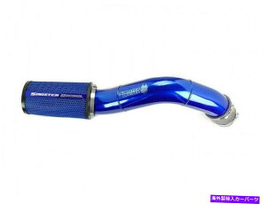 US�G�A�C���e�[�N �C���i�[�_�N�g Sinister SD-Cai-LB7�f�B�[�[��Cold Air Intake for 01-2004 Chevy/GMC Duramax 6.6l Sinister sd-cai-lb7 Diesel Cold Air Intake for 01-2004 Chevy/GMC Duramax 6.6L�y���s�A���i�z