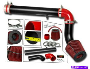 USGACe[N Ci[_Ng 05-09̃R[hGACe[NLbg}bgubN +ԂtB^[[d/}Oi2.7L V6 Cold Air Intake Kit MATT BLACK + RED Filter For 05-09 Charger/Magnum 2.7L V6