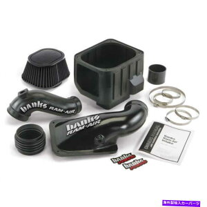 USエアインテーク インナーダクト Banks 42132-D 01-04 BANKS 42132-D 01-04 CHEVY SILVERADO/GMC SIERRA 6.6L LB7 RAM AIR INTAKE