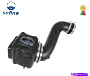 US�G�A�C���e�[�N �C���i�[�_�N�g Momentum HD Pro 10r Cold Air Intake System Chevy/GMC Duramax -50-74004��AFE aFe For Momentum HD Pro 10R Cold Air Intake System Chevy/GMC Duramax - 50-74004�y���s�A���i�z