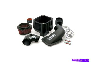 USGACe[N Ci[_Ng Banks Power Ram Air Intake System Oiled 2006-07 Chevy 6.6L Duramax Lly LBZ Banks Power Ram Air Intake System Oiled 2006-07 Chevy 6.6L Duramax LLY LBZ