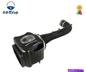 US�G�A�C���e�[�N �C���i�[�_�N�g Momentum gt pro 5r�R�[���h�G�A�C���e�[�N�V�X�e���V���o���h/�V�G��54-74104��AFE aFe For Momentum GT Pro 5R Cold Air Intake System Silverado/Sierra 54-74104�y���s�A���i�z