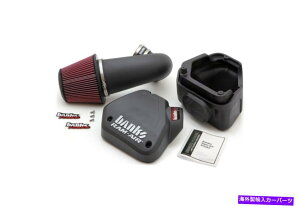 USGACe[N Ci[_Ng Banks Power Ram Air Intake System Oiled Fits Cummins Dodge 5.9L 1994-02 42225 Banks Power Ram Air Intake System Oiled Fits Cummins Dodge 5.9L 1994-02 42225
