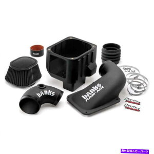 USエアインテーク インナーダクト Banks 42142-D 06-07 Chevy Silverado/GMC Sierra Ram Air Intake 6.6L、Lly/LBZ BANKS 42142-D 06-07 CHEVY SILVERADO/GMC SIERRA RAM AIR INTAKE 6.6L, LLY/LBZ