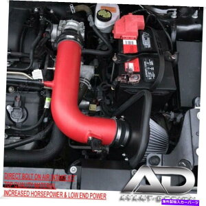 US�G�A�C���e�[�N �C���i�[�_�N�g Ford Flex Taurus SE SEL 3.5L V6 Non-Turbo AF Dynamic Air Intake Red��13-19 13-19 For Ford Flex Taurus SE SEL 3.5L V6 Non-Turbo AF Dynamic AIR INTAKE RED�y���s�A���i�z
