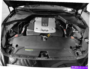 USGACe[N Ci[_Ng AFE Takeda Stage 2 Short Ram Air Intake Kit 2014-2015 Infiniti Q50 V6 3.7L aFe Takeda Stage 2 Short Ram Air Intake Kit for 2014-2015 Infiniti Q50 V6 3.7L