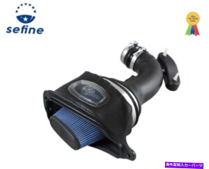 USGACe[N Ci[_Ng 14-17 v8-6.2LRxbgp[^v5RR[hGACe[N-54-74201 aFe For 14-17 V8-6.2L Corvette POWER Momentum Pro 5R Cold Air Intake - 54-74201