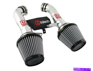 USGACe[N Ci[_Ng AFEtB^[TR-3009P TAKEDA STAGE-2 PRO DRY S AIR INTAKE SYSTAM FITS 09-19 370Z AFE Filters TR-3009P Takeda Stage-2 Pro DRY S Air Intake System Fits 09-19 370Z