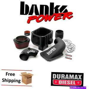 USGACe[N Ci[_Ng Banks Power Cold Air Intake System 2006-2007 Silverado 2500 3500 6.6L Duramax Banks Power Cold Air Intake System 2006-2007 Silverado 2500 3500 6.6L Duramax