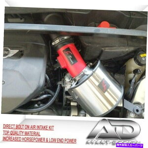 USGACe[N Ci[_Ng 2014-2019 F56 F60~jN[p[B38 B48 1.5T2.0T AF_Ci~bNGACe[Nbh 2014-2019 For F56 F60 Mini Cooper B38 B48 1.5T & 2.0T AF Dynamic AIR INTAKE RED