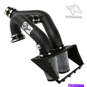 USGACe[N Ci[_Ng AFE Momentum HD Pro 10r Stage2 Si Air Intake System; 13-14 Dodge 6.7L; 50-72005 AFE Momentum HD PRO 10R Stage2 Si Air Intake System;13-14 Dodge 6.7L;50-72005