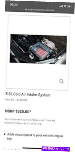 USGACe[N Ci[_Ng Cold Air Intake Chevy Silverado 2019 cold air intake chevy silverado 2019