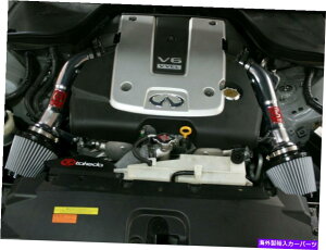 USGACe[N Ci[_Ng afe takeda infiniti 08-13 G37N[y14-15 Q60 3.7L V6 V36̃R[hGAێ aFe Takeda Cold Air Intake For Infiniti 08-13 G37 Coupe 14-15 Q60 3.7L V6 V36