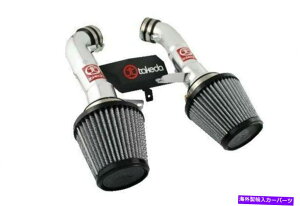 USGACe[N Ci[_Ng Afe Takeda Stage-2 Pro Dry S Cold Air Intake System TR-3009P AFE Takeda Stage-2 Pro DRY S Cold Air Intake System TR-3009P