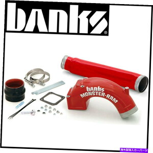 USGACe[N Ci[_Ng Banks Power42764 Monster-Ram IntakeVXe98-02 RAM 2500 RAM 3500ɓK܂ Banks Power 42764 Monster-Ram Intake System Fits 98-02 Ram 2500 Ram 3500