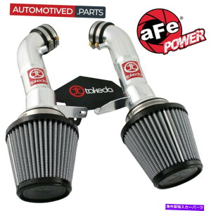 US�G�A�C���e�[�N �C���i�[�_�N�g AFE TR-3008P Takeda Cold Air Intake for 2008-2015 Infiniti G37 Q60 3.7L V6 aFe TR-3008P Takeda Cold Air Intake for 2008-2015 Infiniti G37 Q60 3.7L V6�y���s�A���i�z