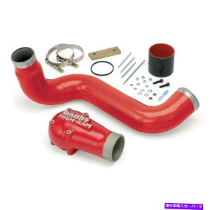USGACe[N Ci[_Ng Banks Power 42751nCzCVXe Banks Power 42751 High-Ram Intake System