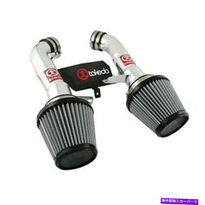 USGACe[N Ci[_Ng Y370Z 09-14 V6-3.7LiPOLjpTakeda Pro Dry S Air Intake System Takeda Pro DRY S Air Intake System for Nissan 370Z 09-14 V6-3.7L (pol)