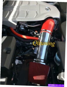 USGACe[N Ci[_Ng 2010-2018̃bhGACe[NVXeLbg +tB^[NTXGX460 4.6L V8 Red Air Intake System Kit + Filter For 2010-2018 Lexus GX460 4.6L V8