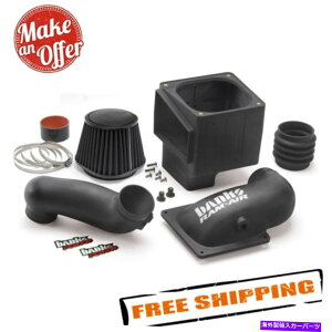 US�G�A�C���e�[�N �C���i�[�_�N�g ��s42145-D�����G�A�ێ�V�X�e��-Dry for 03-07 Dodge Ram Cummins 5.9L�f�B�[�[�� Banks 42145-D Ram-Air Intake System -Dry for 03-07 Dodge Ram Cummins 5.9L Diesel
