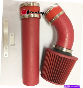 USエアインテーク インナーダクト 1990年から1992年のポンティアックファイアバードTPI 3.1L V6のすべての赤いコーティング2PCエアインテークキット All RED COATED 2pc Air Intake Kit For 1990-1992 Pontiac Fireb
