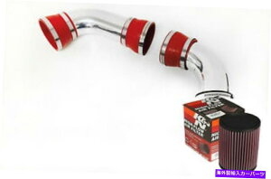 USエアインテーク インナーダクト レッドK&Nフィルターコールドエアインテークキット2PC 1997-2000 ISUZU HOMBRE 4.3L V6 Red K&N Filter Cold Air Intake Kit For 2PC 1997-2000 Isuzu Hombre 4.3L V6