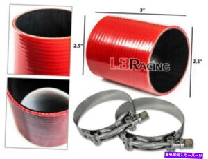 USGACe[N Ci[_Ng 2.5 "63mm 3vCVRJv[z[X^[{zCC^[N[[pNTX RED 2.5" 63mm 3-ply Silicone Coupler Hose Turbo Intake Intercooler For Lexus