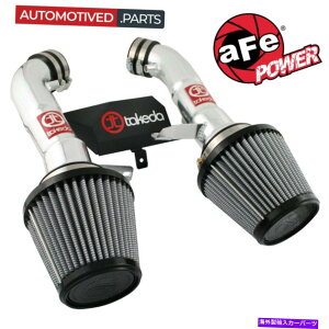 US�G�A�C���e�[�N �C���i�[�_�N�g AFE TR-3009P Takeda Stage-2 2009-2019�̃R�[���h�G�A�C���e�[�N370Z 3.7L V6 aFe TR-3009P Takeda Stage-2 Cold Air Intake for 2009-2019 Nissan 370Z 3.7L V6�y���s�A���i�z