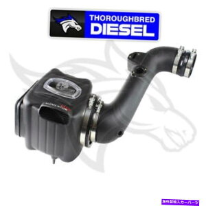 USGACe[N Ci[_Ng Afe Momentum HD Pro Dry SR[hGACe[NVXe11-16 Duramax AFE Momentum HD Pro DRY S Cold Air Intake System for 11-16 Duramax