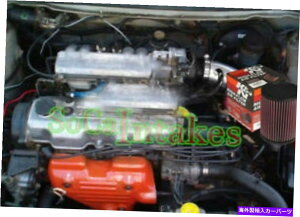 USGACe[N Ci[_Ng ʓIȋCێʂKNtB^[1990-1993 Geo Storm Isuzu Impulse 1.6 1.8 L4 K&N Filter with Generic Air Intake 1990-1993 Geo Storm Isuzu Impulse 1.6 1.8 L4
