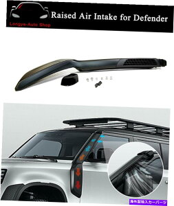 USGACe[N Ci[_Ng h[o[2020 2021 2hAfBtF_[L663veN^[̂߂̐オCێʃtBbg Raised Air Intake Fits for Land Rover 2020 2021 2 Doors Defender L663 P