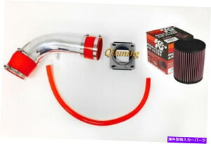 US�G�A�C���e�[�N �C���i�[�_�N�g 1989-1992�̃��b�hK��N�t�B���^�[Ford Probe 2.2L L4 Nonturbo Air Intake Kit Red K&N Filter For 1989-1992 Ford Probe 2.2L L4 NonTurbo Air Intake Kit�y���s�A���i�z