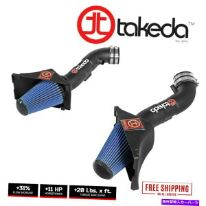 US�G�A�C���e�[�N �C���i�[�_�N�g Takeda Stage-2 Pro 5R Cold Air Intake Fitts 2014-2015 Infiniti Q50 3.7L V6 Takeda Stage-2 Pro 5R Cold Air Intake Fits 2014-2015 Infiniti Q50 3.7L V6�y���s�A���i�z