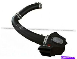 USGACe[N Ci[_Ng AFE Power 51-76207 Momentum Gt Pro Dry S Cold Air Intake Fitts Dodge Durango aFe Power 51-76207 Momentum GT Pro DRY S Cold Air Intake fits dodge Durango