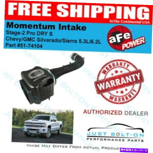 US�G�A�C���e�[�N �C���i�[�_�N�g Afe Magnumforce GT Pro Dry S Fitts 2014-2017 Sierra/Silverado 5.3L/6.2L 51-74104 AFE Magnumforce GT Pro DRY S fits 2014-2017 Sierra/Silverado 5.3L/6.2L 51-74104�y���s�A���i�z
