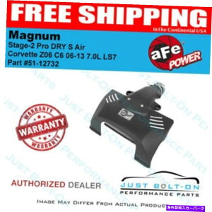 USGACe[N Ci[_Ng AFE}OiXe[W2RxbgZ06 C6 06-13 7.0L LS7 51-12732p̋C aFe Magnum Stage-2 Pro DRY S Air for Corvette Z06 C6 06-13 7.0L LS7 51-12732