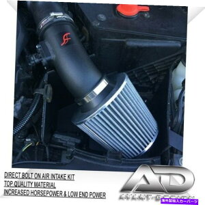 USGACe[N Ci[_Ng F562014-2019~jN[p[B38 B48 1.5T2.0T AF_Ci~bNR[hGACe[NLbg 2014-2019 For F56 Mini Cooper B38 B48 1.5T & 2.0T AF Dynamic COLD AIR INTAKE KIT