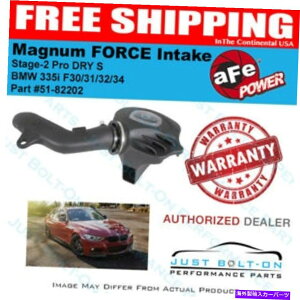 US�G�A�C���e�[�N �C���i�[�_�N�g Afe Magnumforce Pro Dry S CAI FITS 2012-2015 BMW 335i F30/31/32/34 N55 51-82202 AFE Magnumforce Pro DRY S CAI fits 2012-2015 BMW 335i F30/31/32/34 N55 51-82202�y���s�A���i�z