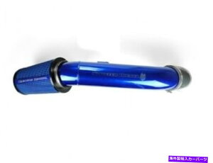 US�G�A�C���e�[�N �C���i�[�_�N�g 11-16�t�H�[�hF-250 / F-350 6.7L�f�B�[�[����C�z�CSD-CAI-6.7P-11 Sinister For 11-16 Ford F-250 / F-350 6.7L Diesel Cold Air Intake SD-CAI-6.7P-11