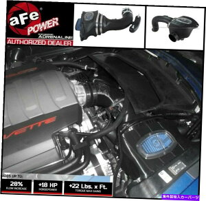 USGACe[N Ci[_Ng Afe Power Momentum Pro 5R Cold Air Intake Fitts 2014-2019 Corvette C7 6.2 +18HPI aFe POWER Momentum Pro 5R Cold Air Intake Fits 2014-2019 Corvette C7 6.2 +18HP!