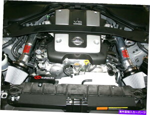 US�G�A�C���e�[�N �C���i�[�_�N�g 370Z 2009-2019���Y�^�P�_�R�[���h�G�A�h���CTR-3009P��AFE�d�͐ێ�� aFe POWER Intake For 370Z 2009-2019 Nissan Takeda Cold Air DRY TR-3009P