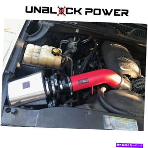 USGACe[N Ci[_Ng 99-2002 4.8L 5.3L 6.0L 4.8 5.3 6.0 V8Voh1500HD AF_Ci~bNGACe[Nbh 99-2002 4.8L 5.3L 6.0L 4.8 5.3 6.0 V8 SILVERADO 1500HD AF DYNAMIC AIR INTAKE RED