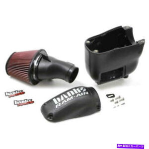 US�G�A�C���e�[�N �C���i�[�_�N�g Banks Power 42215 Ram-Air Intake System-2011-16 Ford 6.7L F250-350-450 Banks Power 42215 Ram-Air Intake System - 2011-16 Ford 6.7L F250-350-450�y���s�A���i�z