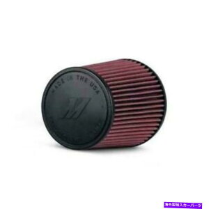 USGACe[N Ci[_Ng Mishimoto MMAI-CLA45-14BK MEREDES-BENZ CLA45 AMGptH[}XCzC Mishimoto MMAI-CLA45-14BK Meredes-Benz CLA45 Amg Performance Air Intake