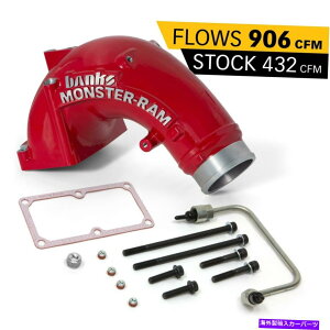 US�G�A�C���e�[�N �C���i�[�_�N�g Banks Power42788-PC Monster-Ram Intake�V�X�e����2500 3500 RAM 2500 RAM 3500�ɓK�����܂� Banks Power 42788-PC Monster-Ram Intake System Fits 2500 3500 Ram 2500 Ram 3500�y���s�A���i�z