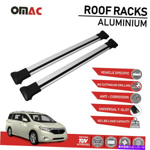 NXo[ [tbNNXo[וLAVo[tBbgYNGXg2011-2017 Roof Rack Cross Bars Luggage Carrier Silver fits Nissan Quest 2011-2017